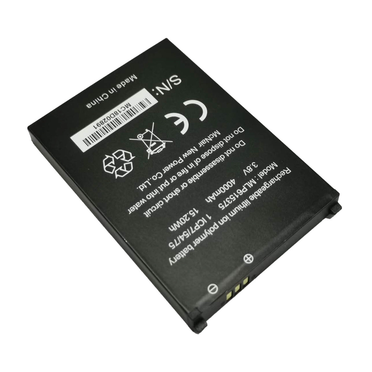 T50C Battery