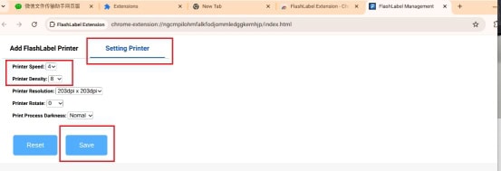 In the printer settings interface, adjust the speed and density, and then click save.